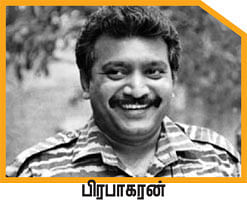 ஹாய் மதன் கேள்வி - பதில்