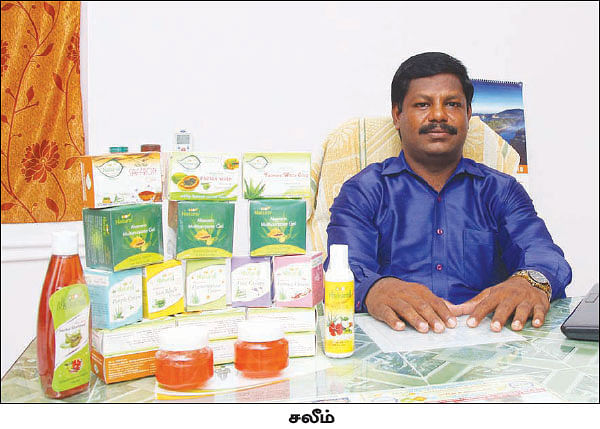 கொஞ்சம் ப்ளஸ்... நிறைய லாபம்! - பளிச் வருமானம் கொடுக்கும் பப்பாளி! - 18
