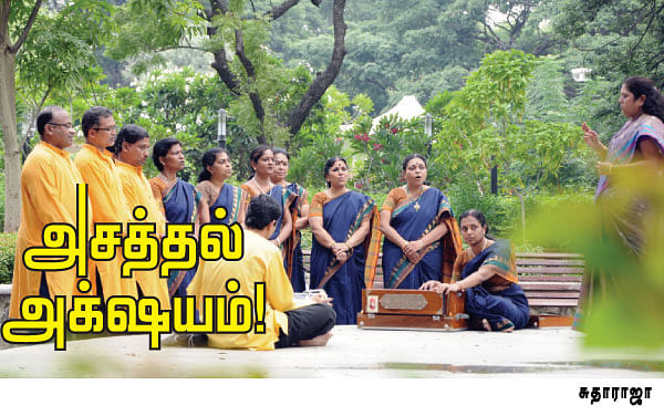 அசத்தல் அக்ஷயம் !