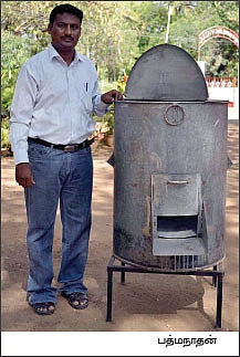 எந்திரன்களே வருக..!