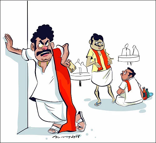 ஜோக்ஸ் - 2