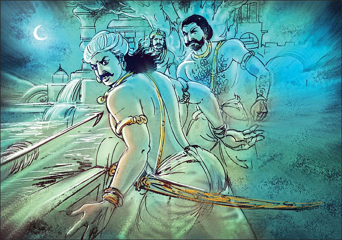 சிவமகுடம் - பாகம் 2 - 15