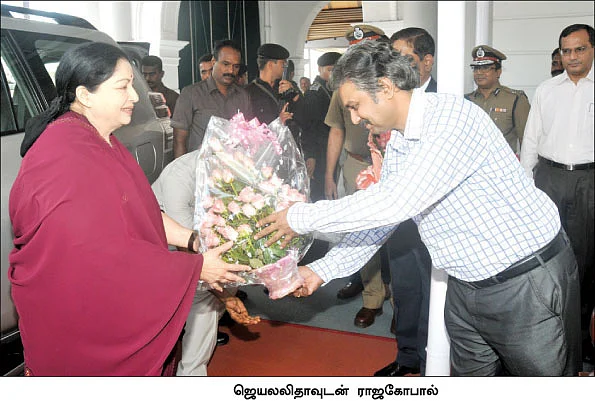 மிஸ்டர் கழுகு: உள்துறையை வீழ்த்தியதா உள்குடும்பம்?