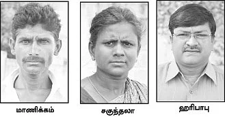 ''வீரபாண்டியார் இடத்துல ஜெ. படத்தை எவன் வெச்சது?''