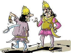 ஜோக்ஸ் - 2