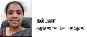 இண்டோர்...அவுட்டோர் - விளையாட எது பெஸ்ட்?