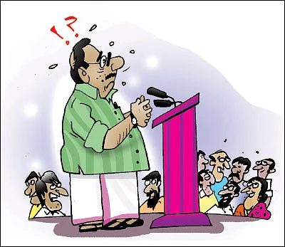 ஜோக்ஸ் - 1