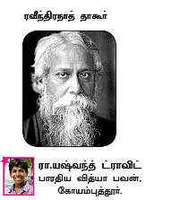 சுட்டி ஸ்டார் நியூஸ்