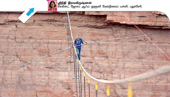 பென் டிரைவ் !