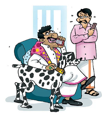 ஜோக்ஸ் - 3