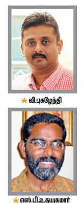 ஜப்பானின் சோகம்... இந்தியாவுக்கு பாடம்!