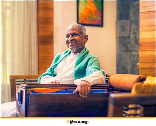 என்னுள் மையம் கொண்ட புயல்! - கமல்ஹாசன் - 12 - ராஜா கைய வெச்சா...
