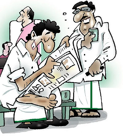 ஜோக்ஸ்