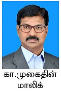 ஐ.டி துறைப் பங்குகளில் முதலீடு செய்யலாமா?