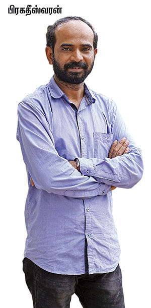 ஹலோ விகடன் - இன்று... ஒன்று... நன்று!