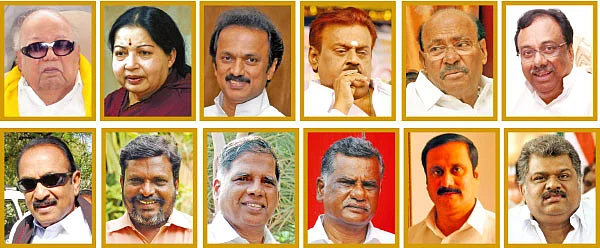 எங்கே எங்கள் தலைவன்?