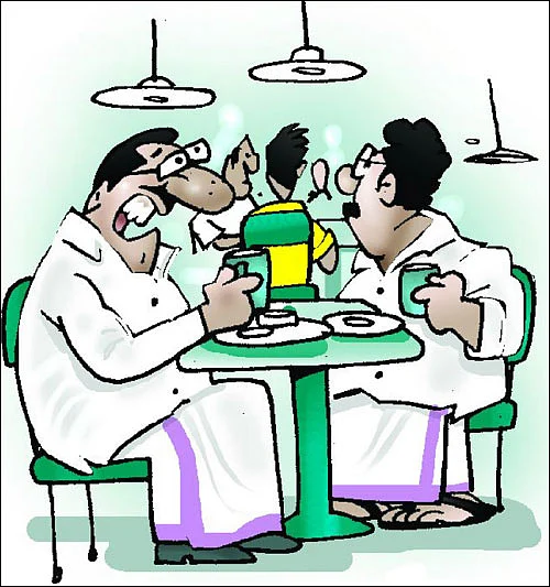 ஜோக்ஸ் - 1