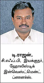 வரி விலக்கு பத்திரங்கள்: உங்களுக்கு ஏற்றதா?