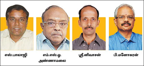 கிராஜுவிட்டி தொகைக்கு வரிச் சலுகை உண்டா?