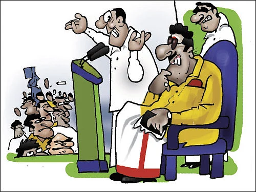 ஜோக்ஸ் - 2