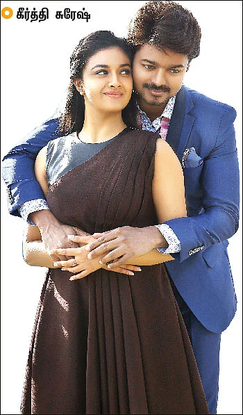 “விஜய் என்னைப் பாராட்டினார் தெரியுமா!”