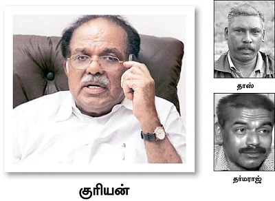 எங்களுக்கு இன்னமும் நம்பிக்கை இருக்கிறது!
