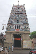 ஊர்வலம்!