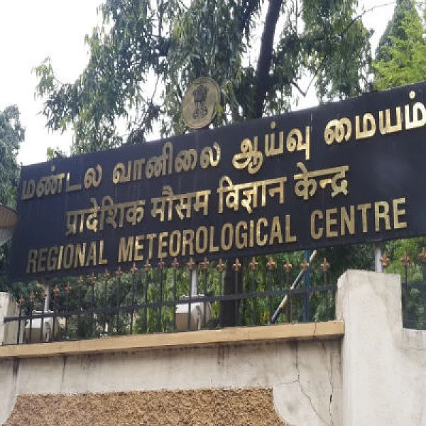 வானிலை ஆய்வு
