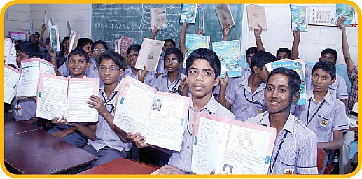 வெற்றி நிச்சயம் - பரீட்சைக்கு நேரமாச்சு...