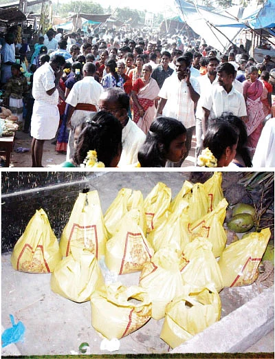 நாரதர் உலா