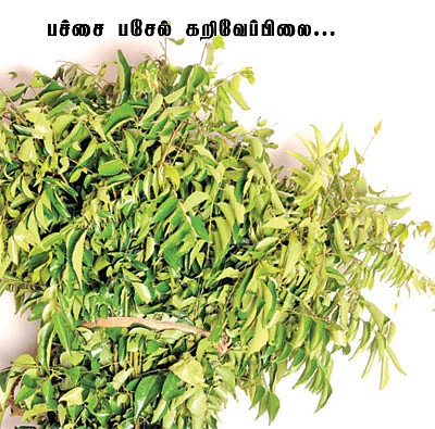 ஒரு ஏக்கர்... 1,00,000