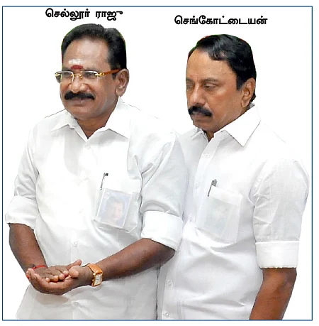 கோல்மால் நடக்குது!