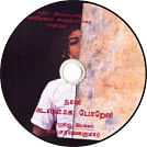விகடன் வரவேற்பறை