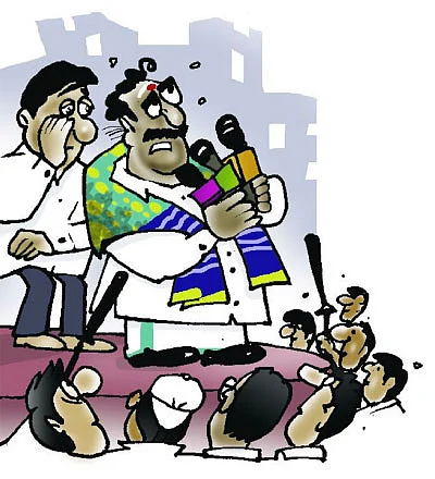 ஜோக்ஸ் - 2