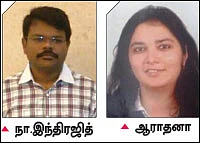 தத்தெடுத்தலுக்கும் மகப்பேறு விடுமுறை!