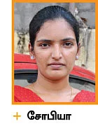 கன்சல்டிங் ரூம்