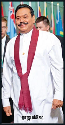 ஈழம் இன்று!
