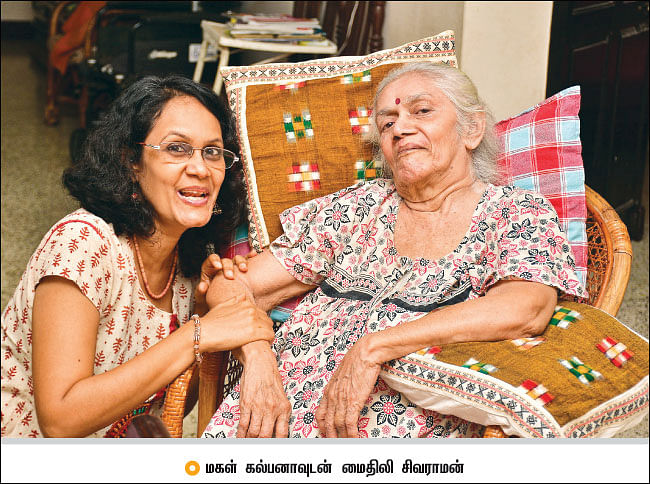 “மாவோவையும் மார்க்சியத்தையும் மட்டும் இன்னும் மறக்கலை!”