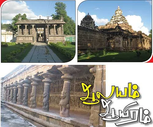 சேதி சொல்லும் சிற்பங்கள்! 21