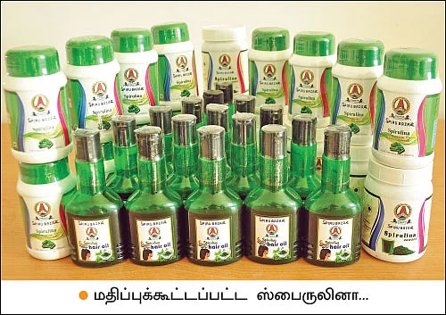 பணம் குவிக்கும் பண்ணைத்தொழில்கள் - 6 - தொட்டியில் வளரும் பணம்... ஸ்பைருலினா!