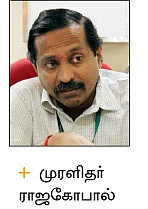 அக்கி வந்தால் அம்மை வருமா?