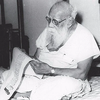 பெரியார்