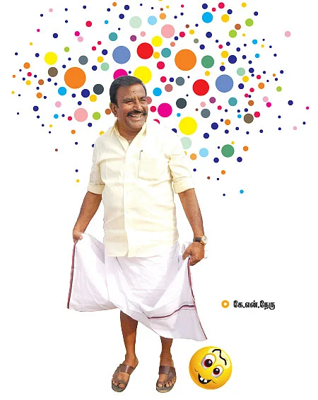 ‘இறைவி’ படத்துல யார் நடிச்சிருக்கா?