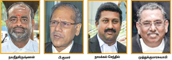 மிஸ்டர் கழுகு : தாது... தூது... சசிகலா புஷ்பா!