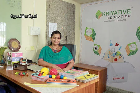 "கசக்கும் படிப்பு... இனி, இனிக்கும்!"
