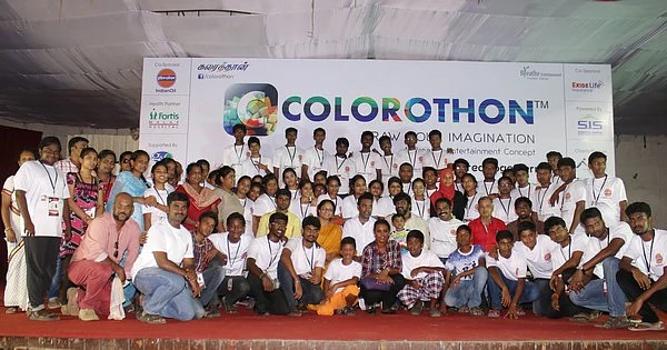 கலரத்தானில் கிறுக்கலாம், வரையலாம்!