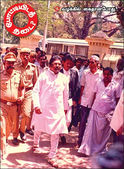 போட்டியிடத் தடை? - ஆர்.கே.நகர் வேட்பாளர் சிங்கப்பூர் குடிமகனா?