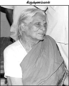 மறைந்தது, மனித நேயத்தின் இலக்கணம்!