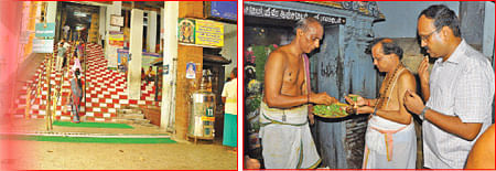 கதை கேளு... கதை கேளு...