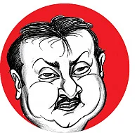 எதிர்க் கட்சித் தலைவர் அந்தஸ்தை இழப்பாரா விஜயகாந்த்?